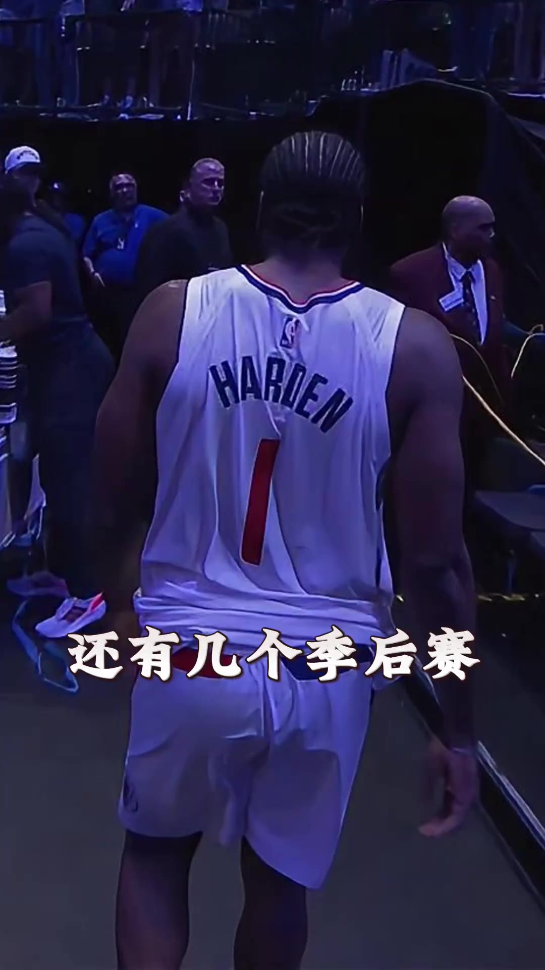 星空-关于哈登连续五场比赛得分超过赛事规则更新，勇士挑战极限！的信息