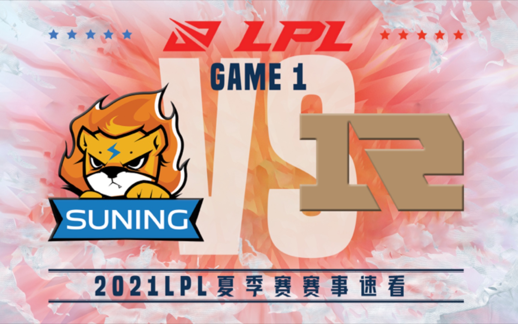 STAR SPORTS-Uzi关键节点比分优势明显，RNG带队取胜！的简单介绍